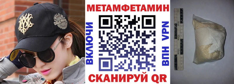 АМФ 97% что такое Зарайск