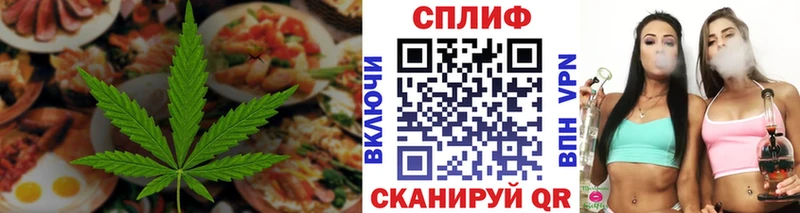 hydra ONION  Зарайск  Canna-Cookies конопля 