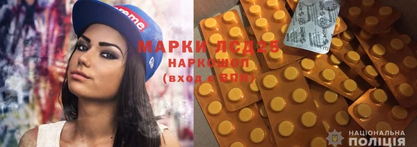 гашик Баксан