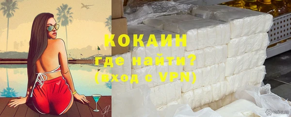 гашик Баксан