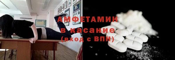 ПСИЛОЦИБИНОВЫЕ ГРИБЫ Балабаново