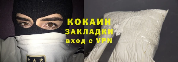 гашик Баксан