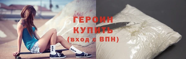 гашик Баксан