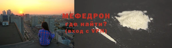 ПСИЛОЦИБИНОВЫЕ ГРИБЫ Балабаново
