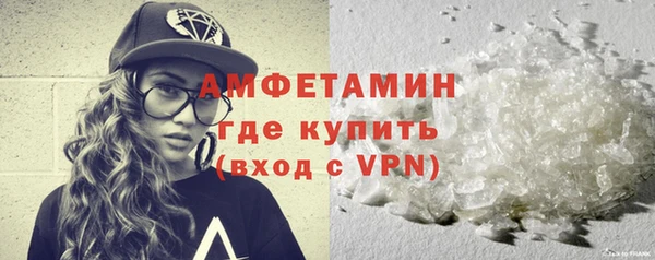 ПСИЛОЦИБИНОВЫЕ ГРИБЫ Балабаново