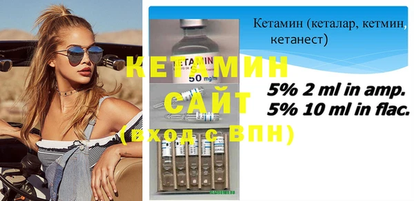 гашик Баксан