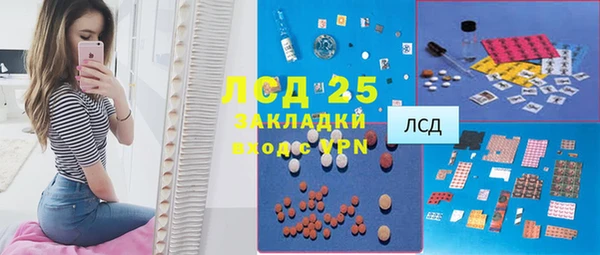 гашик Баксан