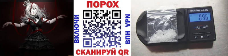 наркошоп  Зарайск  МЕТАМФЕТАМИН Methamphetamine 