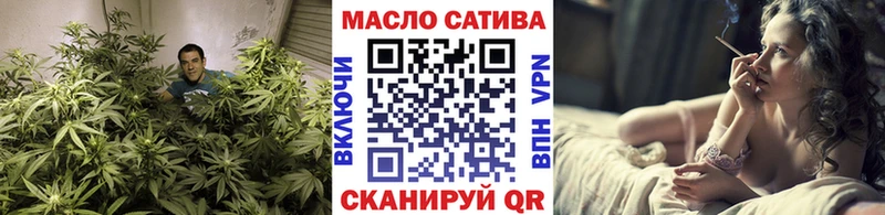 ссылка на мегу как зайти  хочу   Зарайск  Дистиллят ТГК концентрат 